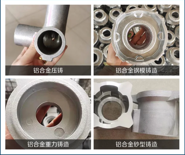 青島鋁鑄件加工哪家好？